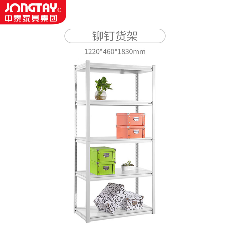中泰（jongtay）钢仓储货架展示阳台置物架多层落地超市仓高清大图