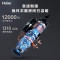 海尔(Haier)3匹变频一级能效节能省电 速享风 家用柜机空调变频自清洁空调KFR-72LW/28PCA81U1