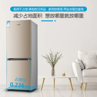 德国(sevenstars)178升双门家用小型冰箱冷藏冷冻双门宿舍公寓用 节能保鲜BCD-178Y
