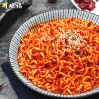 国产超辣火鸡面136g*5包方便面炸酱面倍辣干拌面非韩国方便速食