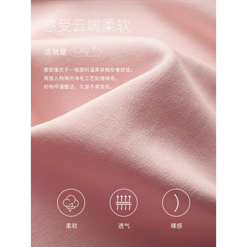 浪莎情侣睡衣男女家居服套装纯棉圆领套头宽松舒适可外穿两件套 小熊款 女士L码 靠背小熊款-男士XL码
