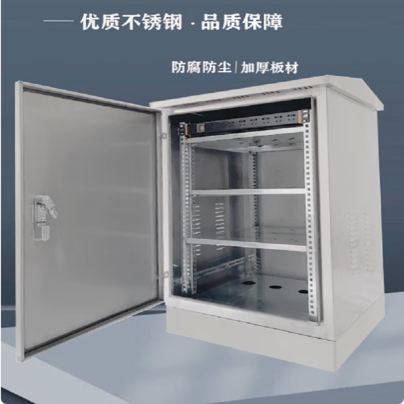 宜通防水防潮线材终端保护盒XTFSFCZDBHH-4高清大图
