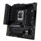 华硕(ASUS)TUF GAMING B760M-PLUS WIFI D4+英特尔 i5-13600K 主板套装
