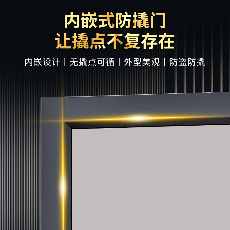 高保国密级保密柜锁柜双认证文件柜办公保险柜密码锁G207-GK3有抽屉套色