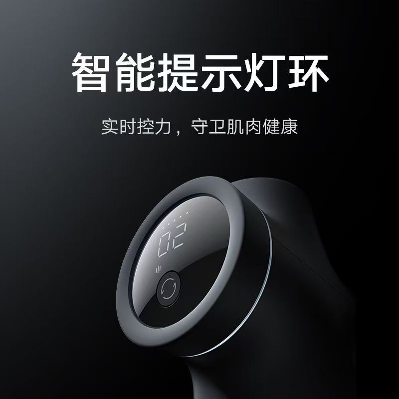 小米米家筋膜枪Pro肌肉深层按摩器仪多功能专业按摩枪礼物高清大图