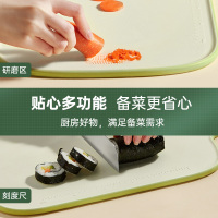 炊大皇家用厨房切肉和面抗菌防霉菜板砧板案板防溢防滑悬挂CB3520QNKJ