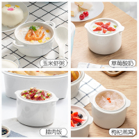 天际(TONZE)电炖锅隔水炖陶瓷内胆燕窝炖盅一锅三胆煮粥煲汤锅可做酸奶适合1~3人 DGD16-16BW(改1)