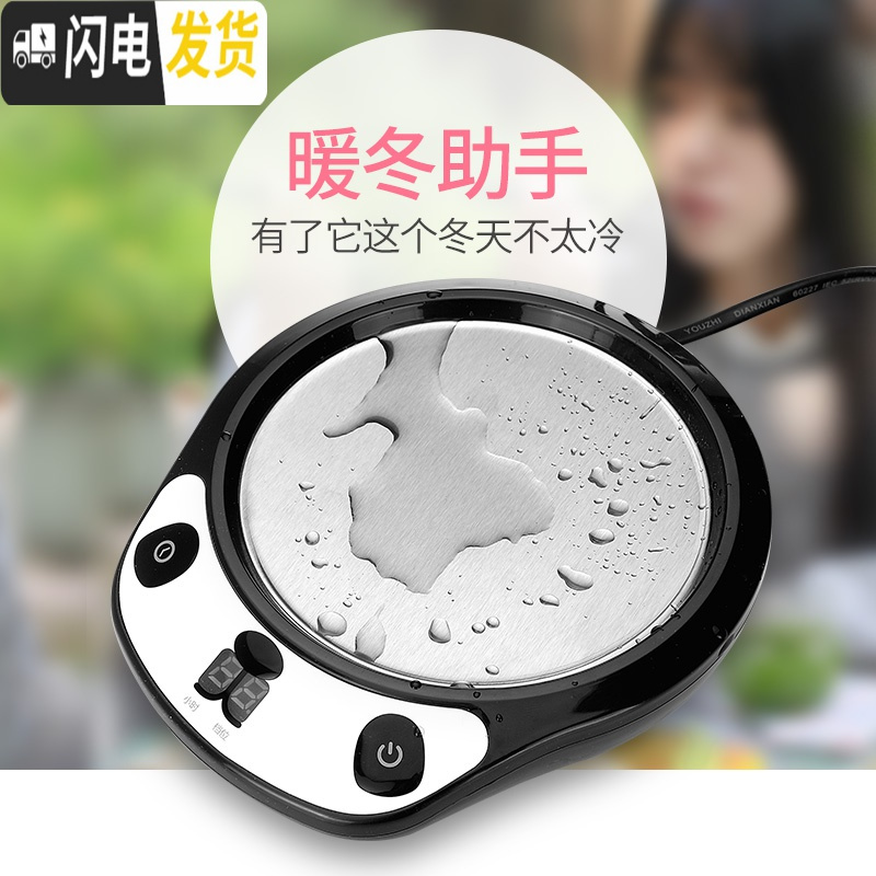 三维工匠玻璃花茶壶茶具套装带透明耐热过滤保温壶恒温宝电热加热底座 圆壶800+熊时代粉色