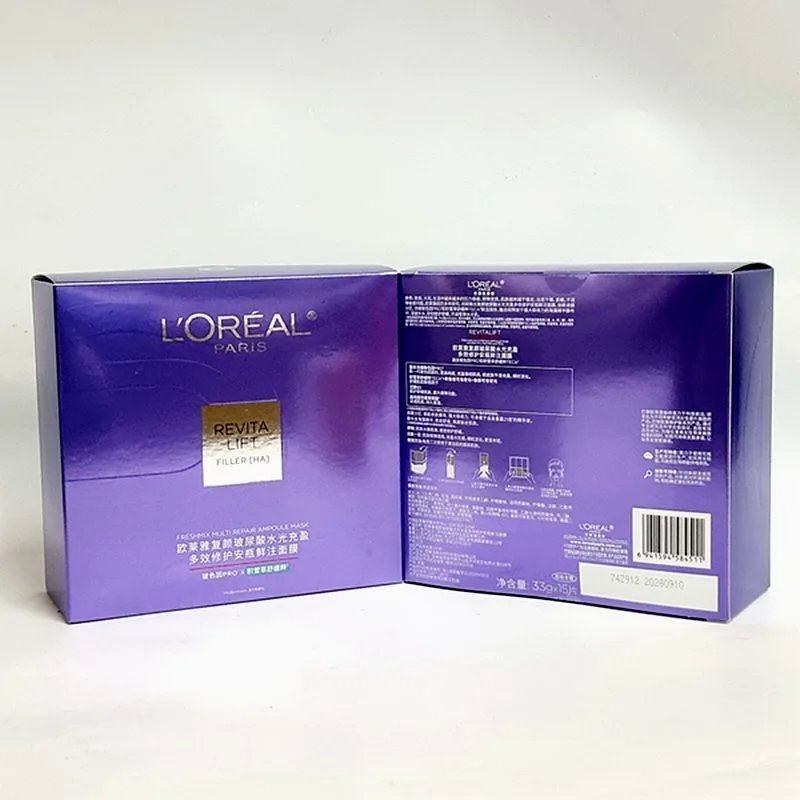 欧莱雅(LOREAL)复颜玻尿酸水光充盈导入安瓶鲜注玻色因面膜33g *15片