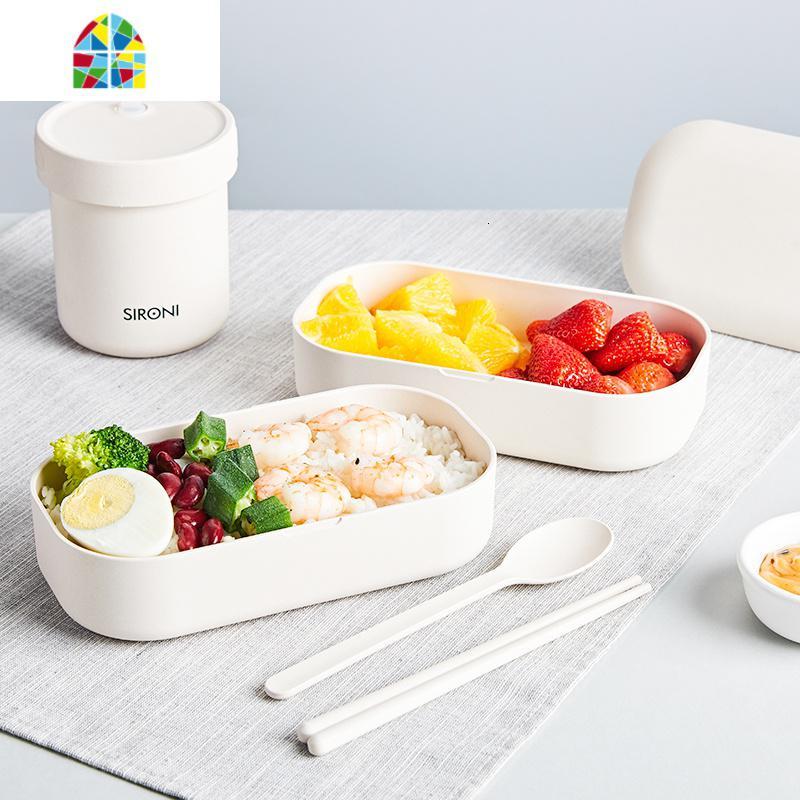 分格便当盒可加热竹纤维饭盒微波炉便当盒上班族便携带饭盒fenghou