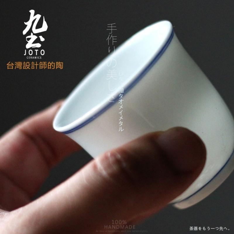 青花小品茗景德鎮手繪青花瓷茶具 復古茶道日式玄紋简约茶杯
