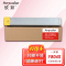 欣彩 CLT-Y804S墨粉盒 AF-Y804S黄色 适用三星SAMSUNG SL-X3220NR X3280NR