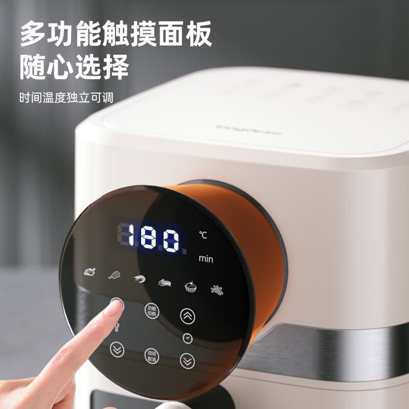 龙的(longde)可视空气炸锅 家用全自动 可视5L大容量 蒸汽嫩 炸烤炸一体免翻面炸锅LD-KL5568_高清大图