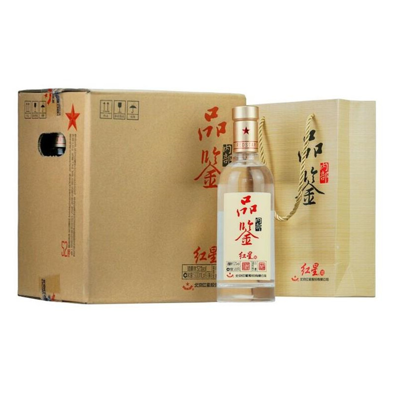 红星二锅头品鉴52度白酒清香型500ml*6瓶整箱装纯粮食酒送礼袋