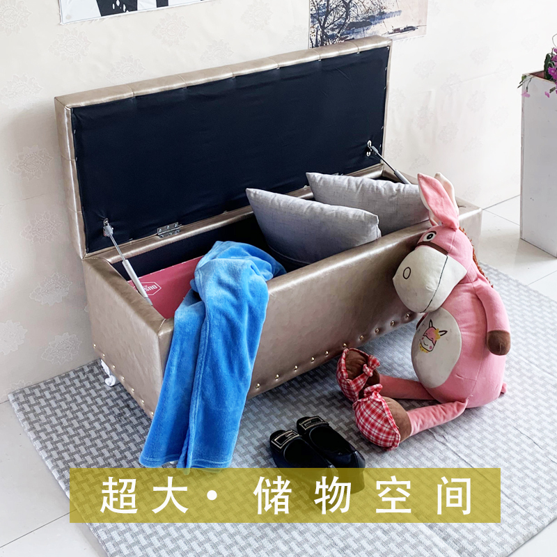 苏宁放心购欧式收纳储物凳可坐家用口换鞋沙发凳服装店长方形长条休息凳子A-STYLE家具