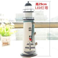 地中海风格装饰铁皮烛台电子灯塔婚庆礼品创意海洋装饰摆设-29cm帆船款