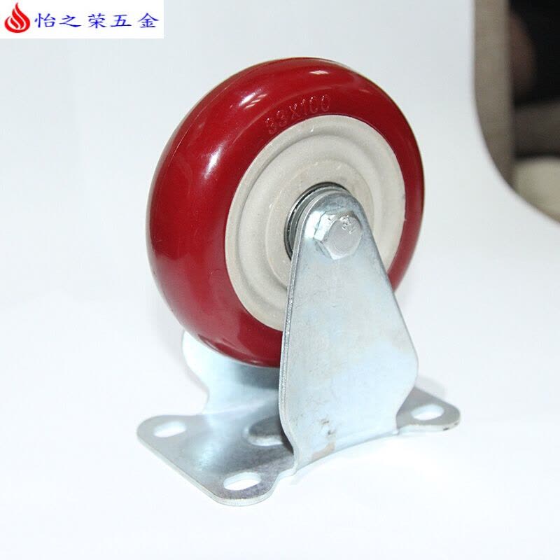 3寸4寸5寸重型万向轮聚氨酯脚轮刹车轮定向平板手推车轮子静音轮 浅灰色图片