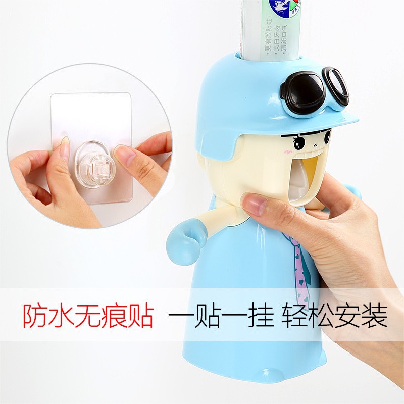 牙刷置物架抖音牙刷架免打孔挤牙膏刷牙杯架儿童牙具架壁挂 三维工匠 蓝屋子挤牙膏器高清大图