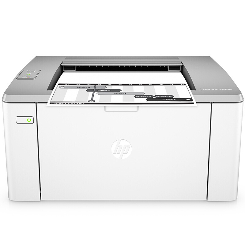 惠普(hp) M106w黑白激光打印机