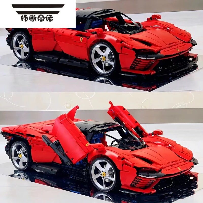拓斯帝诺中国sp3法拉利跑车模型488赛车汽车高难度巨大型拼装积木玩具