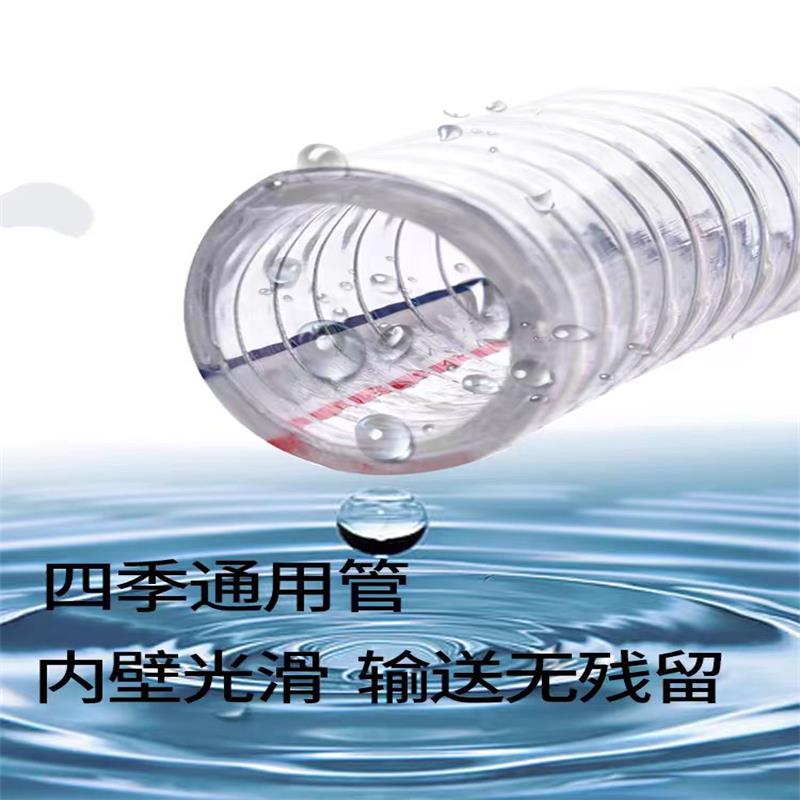 盛京联硕高强度透明钢丝软管透明塑料管 内径32mm[1.2寸]壁厚3.5mm 50米 卷高清大图