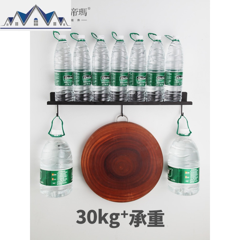 厨房置物架壁挂式调料调味品架子免打孔厨房用品收纳家用大全 三维工匠高清大图