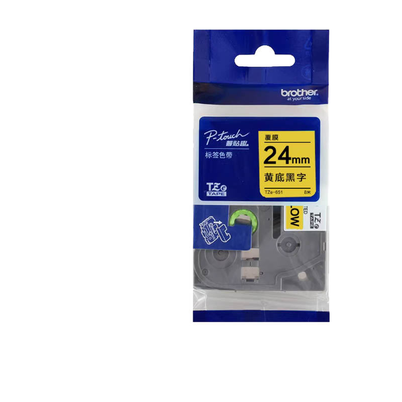 兄弟原装标签机色带24mm蓝底黑字适用于pt-P900/e550W高清大图