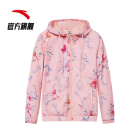 安踏女装运动外套2019秋季新款防晒服印花单夹克连帽开衫16918641 樱花红 2XL/180