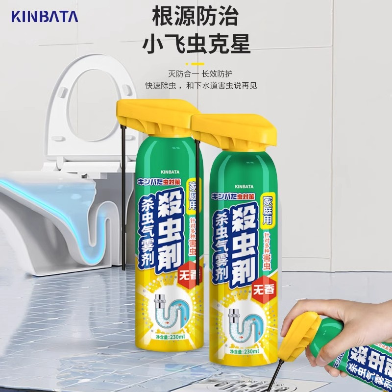 kinbata--杀虫气雾剂