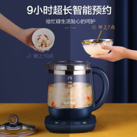苏泊尔(SUPOR)养生壶煮茶壶家用多功能全自动办公室小型煮茶器蒸煮花茶壶15YJ33A