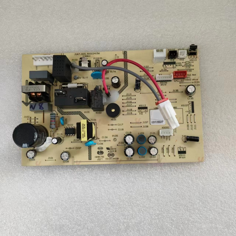 帮客材配 拆机原装P0970120439 ISH- 26FK1EW 内机主板 收前务必验货高清大图
