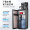 志高CHIGO智能立式饮水机冷热家用节能特价办公室全自动上水制冷茶吧机 香槟色(温热)