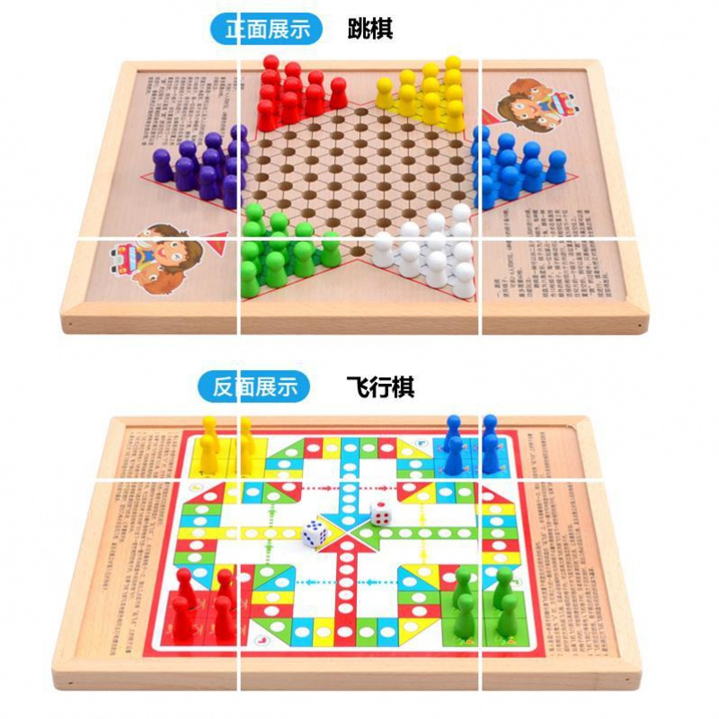tololo棋类g46810报价_参数_图片_视频_怎么样_问答-苏宁易购