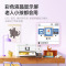 爱普生4268打印机家用小型复印扫描一体机墨仓式打印机无线多功能喷墨一体机复印扫描照片自动双面