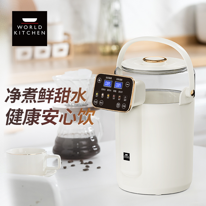 WORLD KITCHEN康宁 电热开水瓶 WK-GSP3801/KZ