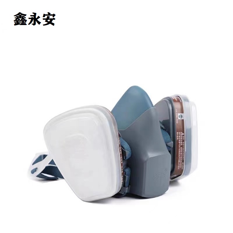 鑫永安 自吸过滤式防颗粒物呼吸器 101F 个