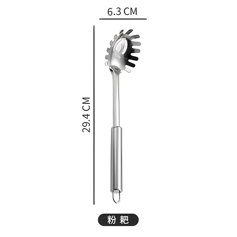 丽佳邦不锈钢0.8mm带磁简约圆柄粉耙