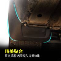 上山豹 专用于16奇骏/逍客挡泥板楼兰NV200骐达蓝鸟挡泥皮改装免打