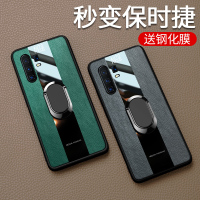 [送钢化膜两张]高铭宣 vivox30手机壳x30pro磁吸皮套vivo超薄全包防摔5g硅胶软壳男女款情侣网红抖音同款