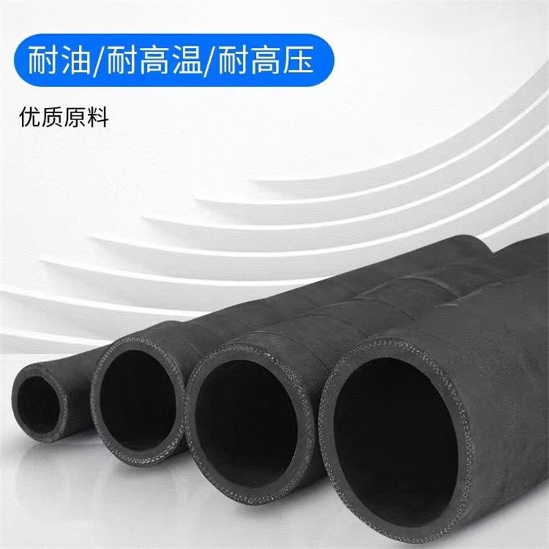 中锦科技 耐高温橡胶管 内径51mm(2寸) 耐高温300度 米高清大图