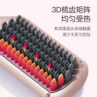 奥克斯直发梳8009 神器一梳直发卷发棒两用不伤发懒人女短发蓬松负离子