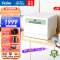 Leader海尔智家出品小方糖洗碗机6套台式嵌入式UV消毒除菌小型智能WIFI家用云智洗母婴洗自动开门烘干