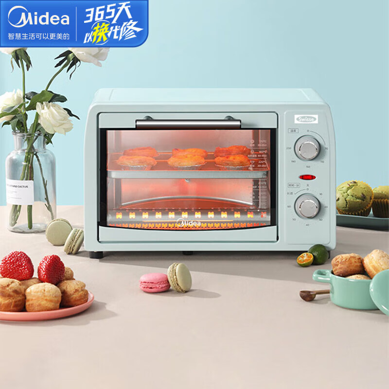 美的电烤箱PT12B0 个