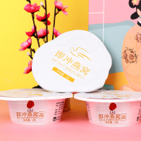 北京同仁堂即冲燕窝12克(2克6盒)即食燕窝礼盒