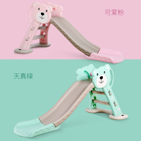 加长加厚滑梯室内儿童塑料玩具滑梯家用宝宝可折叠滑滑梯
