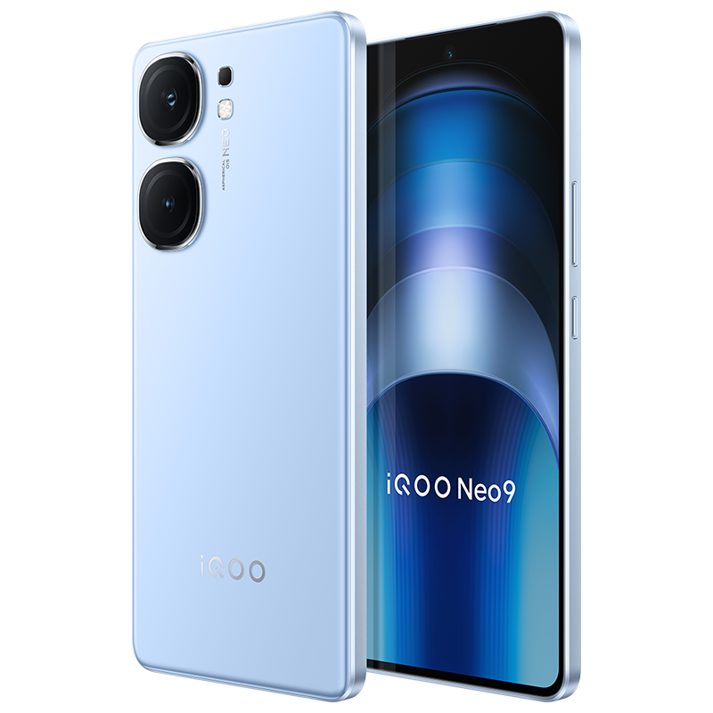 vivo iQOO Neo9 航海蓝 16GB+256GB 第二代骁龙8旗舰芯 自研电竞芯片Q1 IMX920 索尼大底主摄 5G智能手机