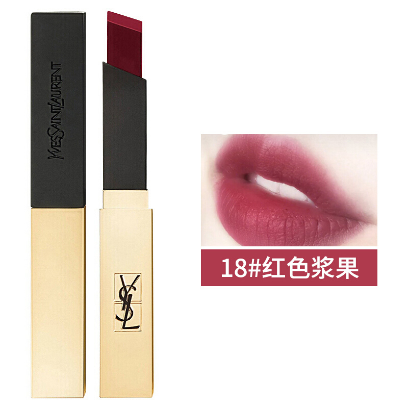 圣罗兰(YSL)小金条2018新款细管方管口红哑光雾面唇膏2.2g持久显色 哑光细管小金条唇膏18号红色浆果