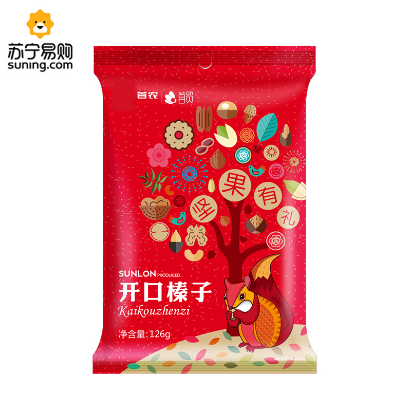 首农 金玉满堂干果礼盒装1364g ,每日天天坚果 零食年货大礼包