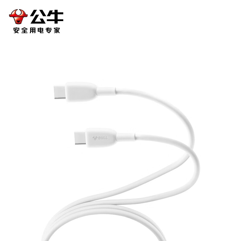 公牛(bull) JCC110AC to C快充数据线/抗折断/适用Type-C接口设备 [3A快充]糯米白1米高清大图