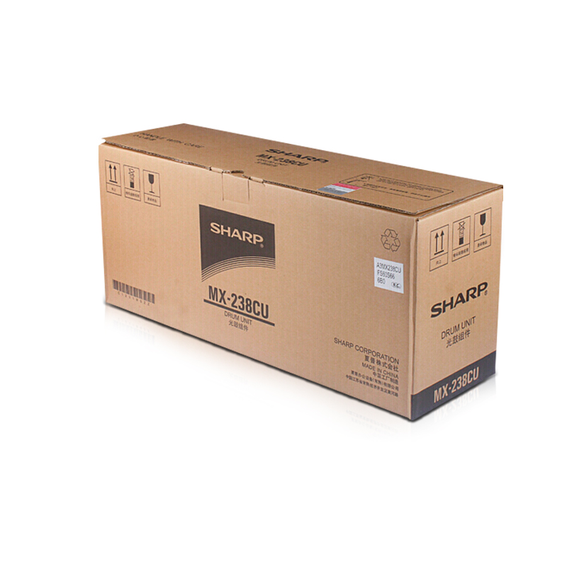 夏普(SHARP) MX-238CU 原装耗材感光鼓组件硒鼓 50K 适用AR2048/2348/2648/3148机型高清大图